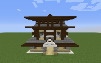 simple Japan home