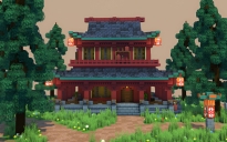 Japanese House