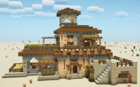 Desert House
