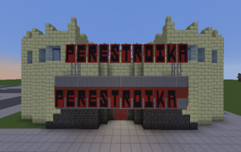 Perestroika (GTA IV)