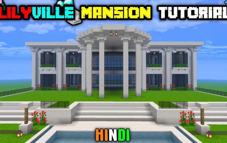 GamerFleet LilyVille White House Schematic | Minecraft House and Shop ...
