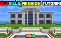 GamerFleet LilyVille White House Schematic