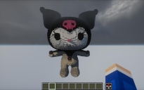 kuromi