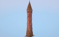 Bricks Tower