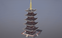 Japanese Pagoda