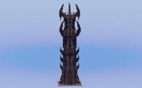Dark Tower
