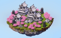Pale Oak Japanese Floating Island