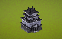 White Japanese Temple