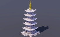 White Quartz Japanese Pagoda
