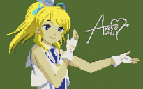 Ayase Eli