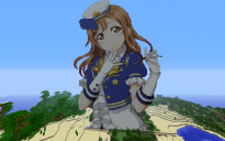 Kunikida hanamaru