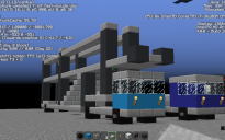 Car Carrier 3